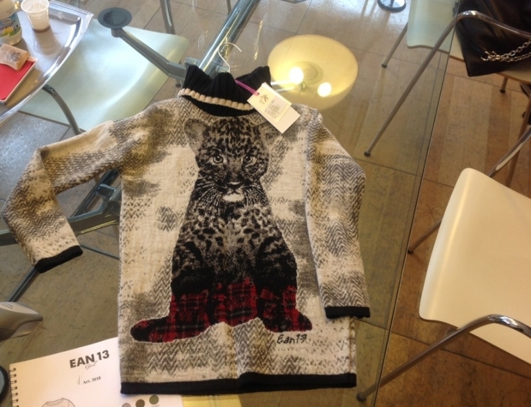 EAN - 13 - предзаказ зима 2014/15