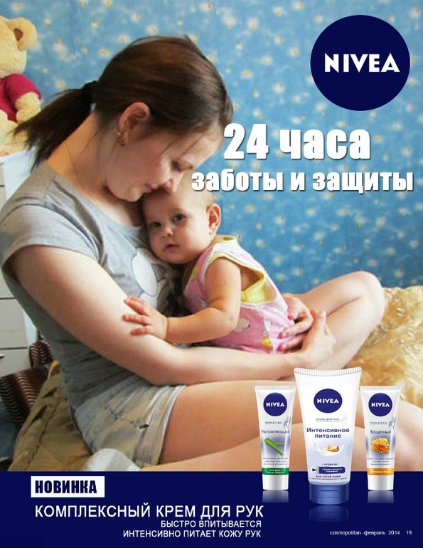 Подарок подруге на Юбилей!