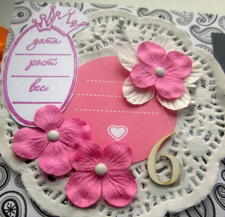 Cкрап альбом для моего племяша)