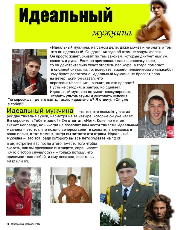 Подарок подруге на Юбилей!