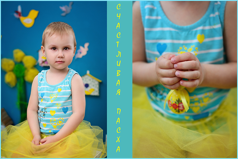 Мишувший Пасхальный фотосет!