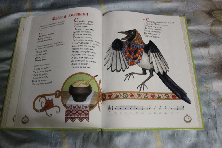 Наша книжная полка