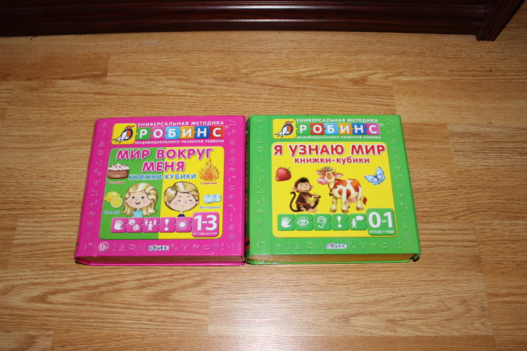 Наша книжная полка