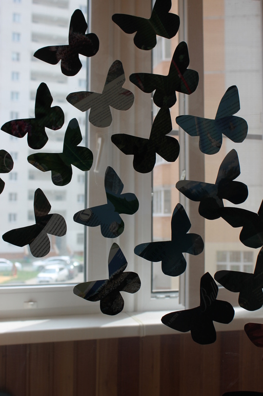 Летний марафон