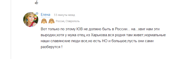братья навек!