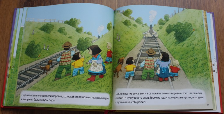 Наши книжечки или что мы читаем в год и 11 мес.