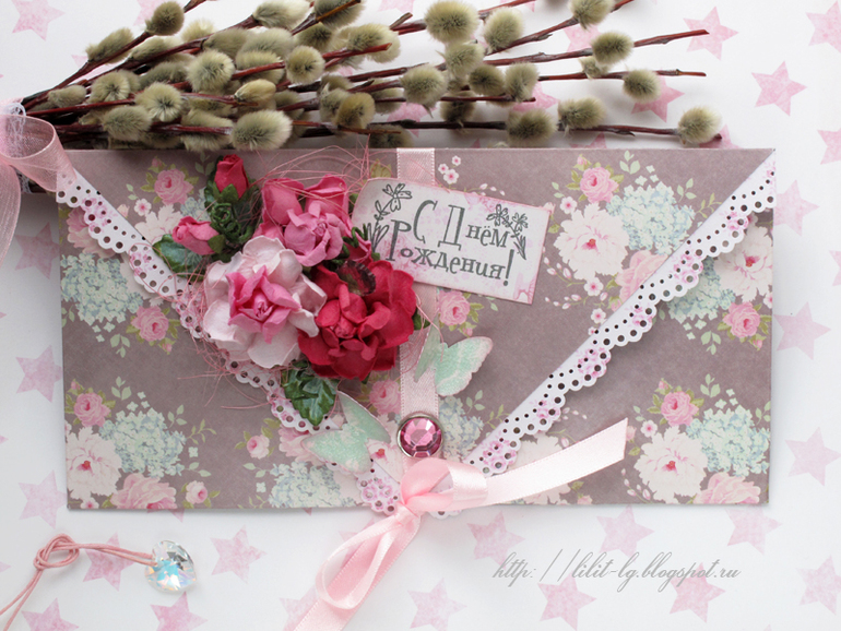 Мастер класс. Конверт для денег