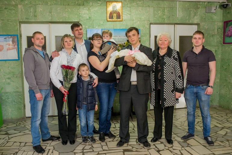 Счастливая семья)))