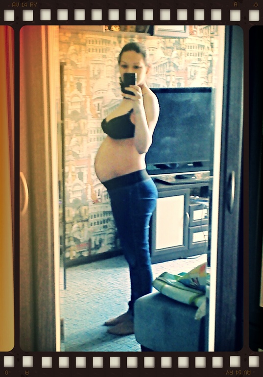 Поход к гине