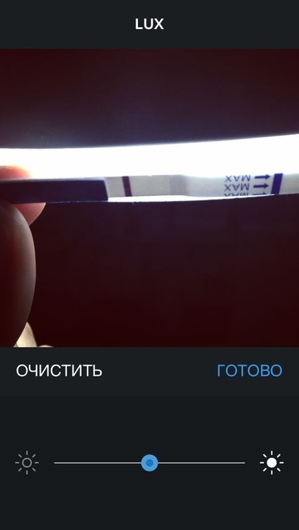 Реагент или //???