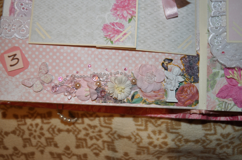 Альбом для принцессы Миланы