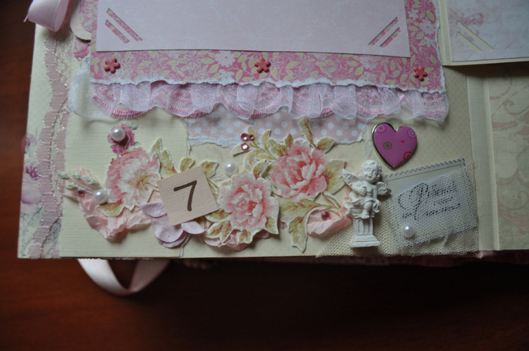 Альбом для принцессы Миланы