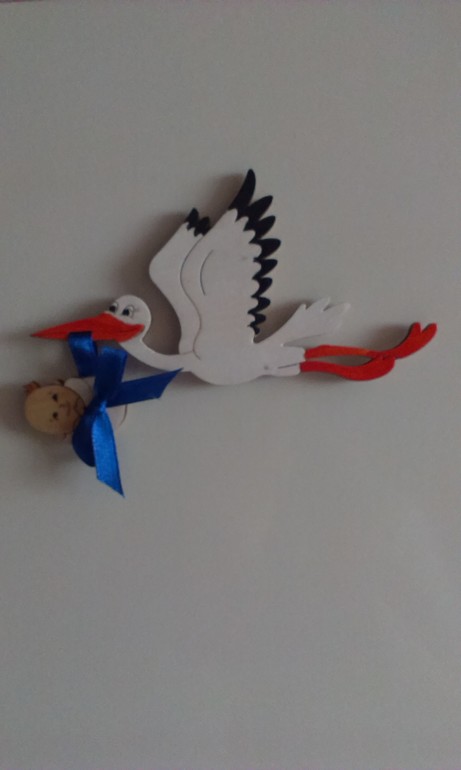 Хороший день!