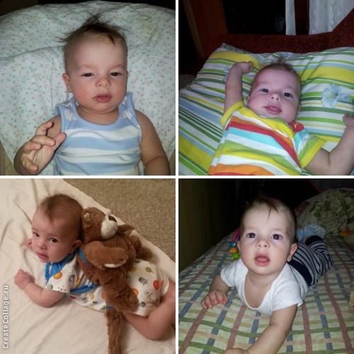 Максиму 6 месяцев!