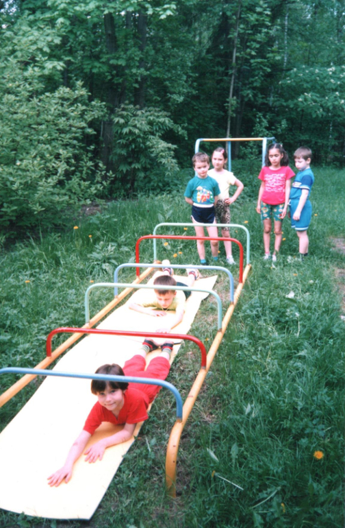 Мой любимый детский сад!