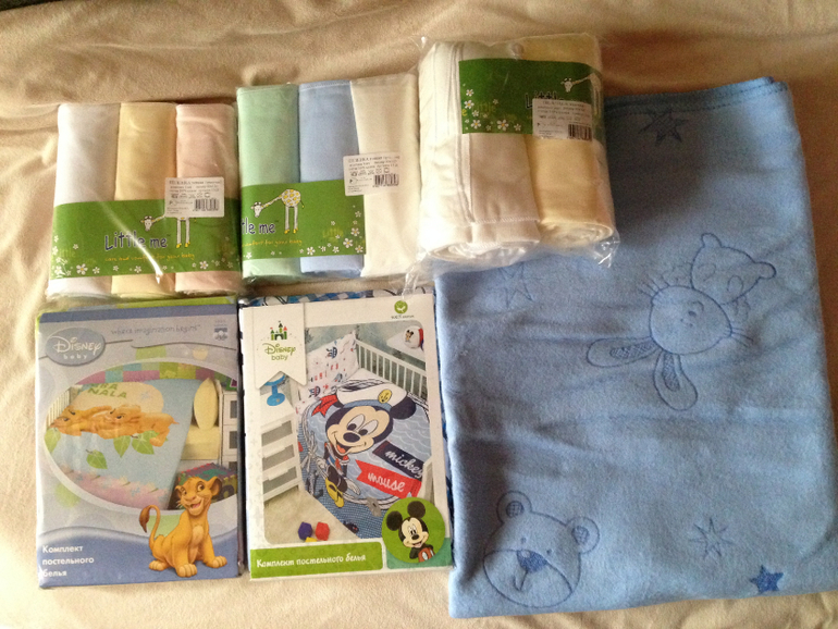 Приданое фото