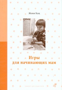 Книги на будущее:)