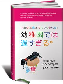 Книги на будущее:)