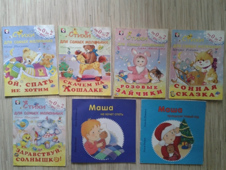 Еще немного хороших, ДЕШЕВЫХ книг.