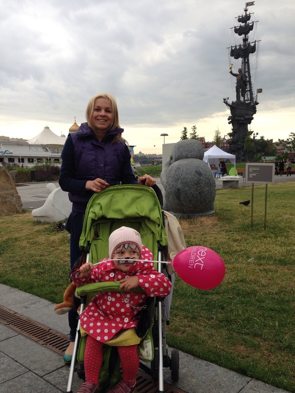 Отличный день в парке Музеон