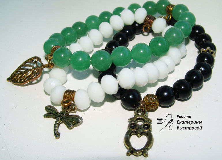 Комплект браслетов