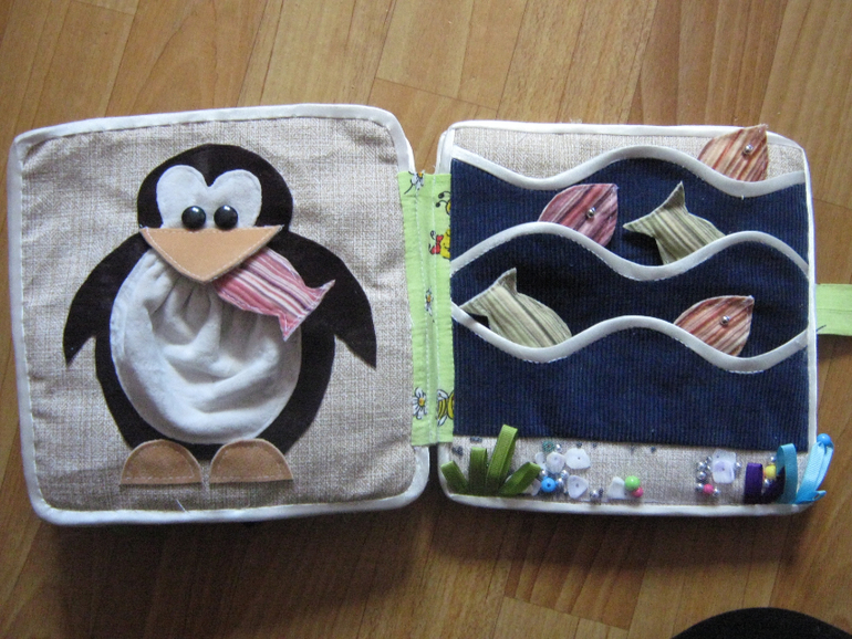 Наша первая книжка!