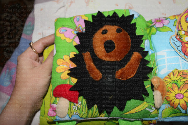 Умная книжечка-мягулька-развивалка