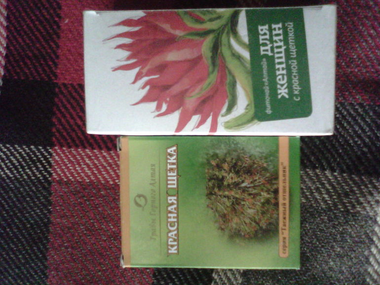 Красная щетка - отдам новые упаковки травы