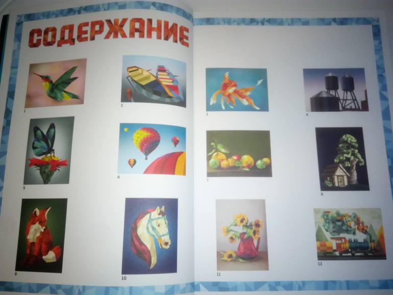 Рисуем стикерами 12 необычных картин