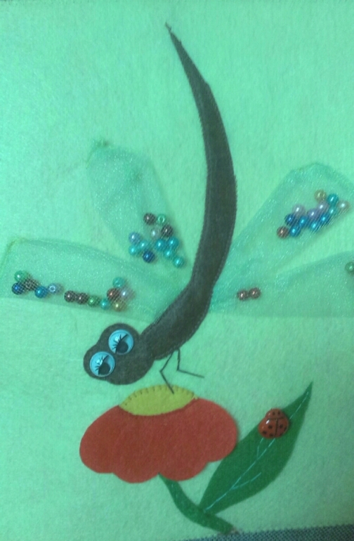 Книжечка для сыночка