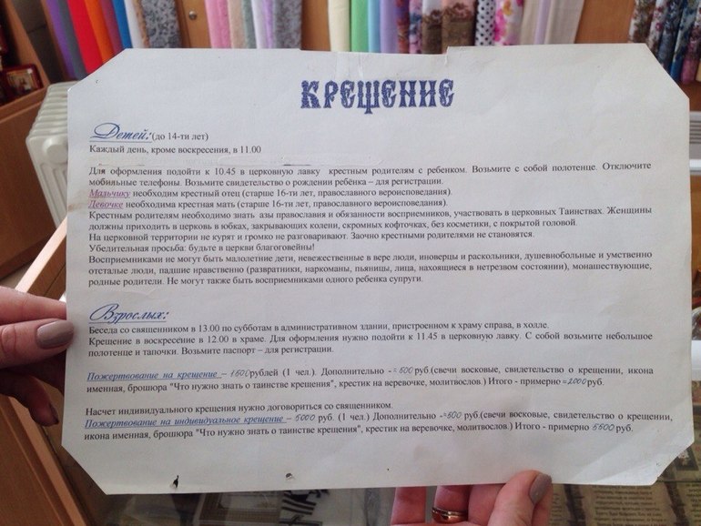 d2db7d8fa496ce3562e40c67385f698e.jpg
