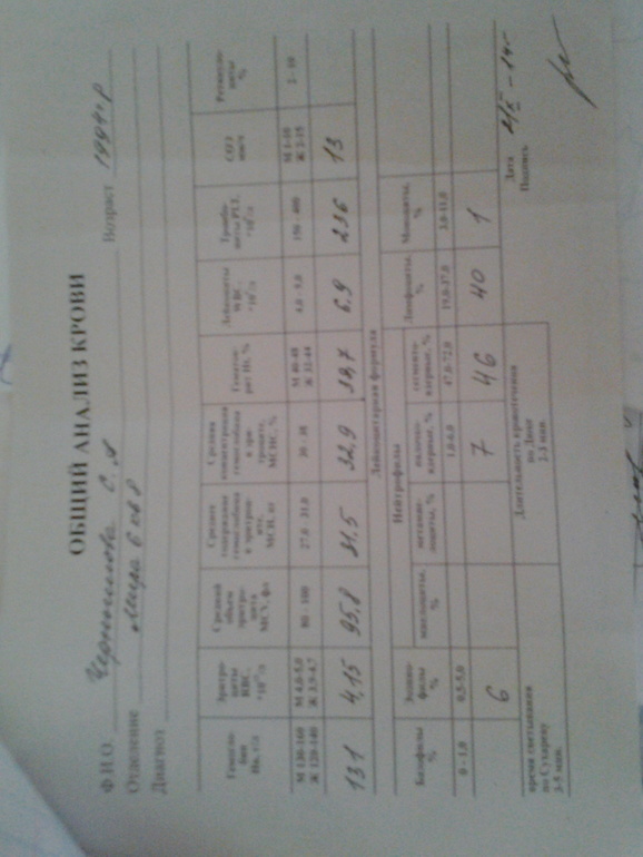 58de965f862f366ff0e2f97b3a733620.jpg