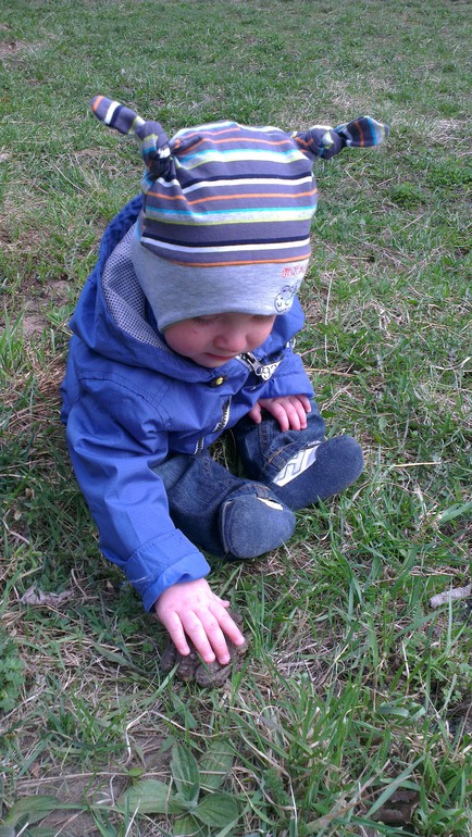 Прогулочка