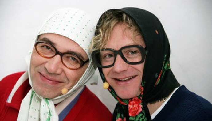 Ну и я про Кончиту.