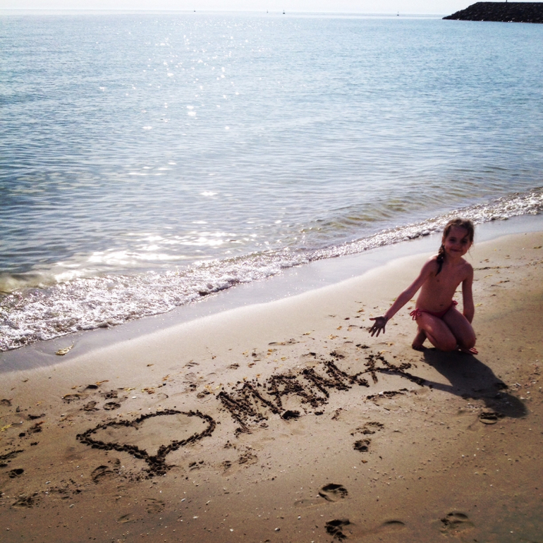 Мооре море...