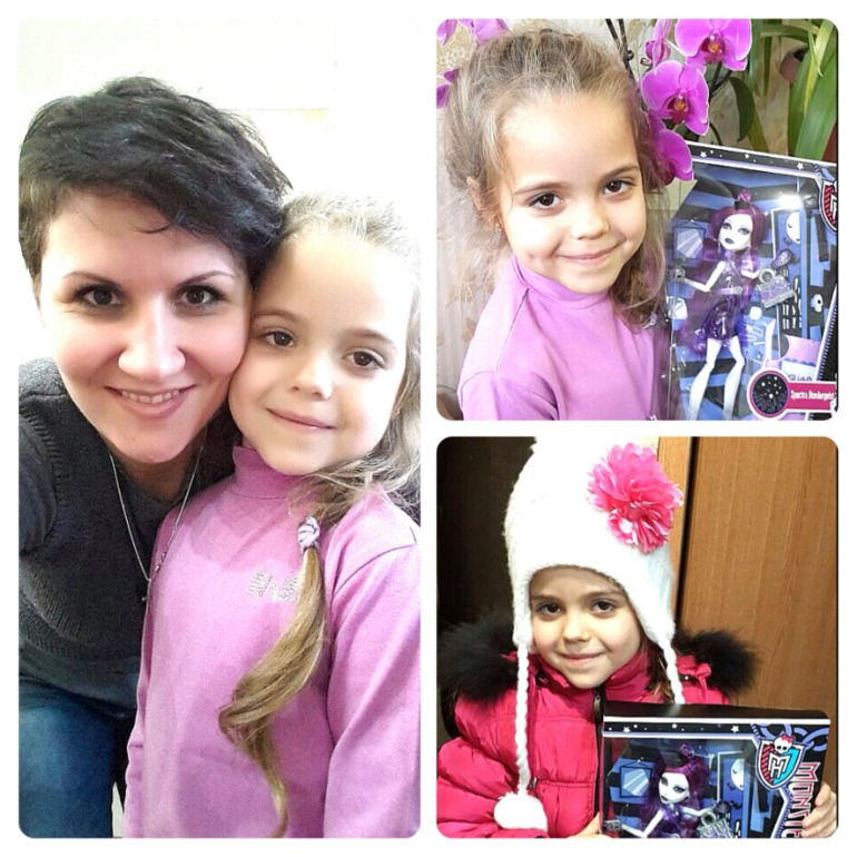 Ну и подарки...