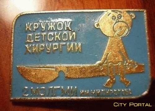 Приучаемся к горшку... НА ВЕЛОСИПЕДЕ :)