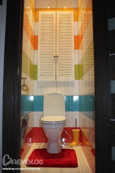 То, что мне поднимает настроение )))) ВСЕГДА!!!!