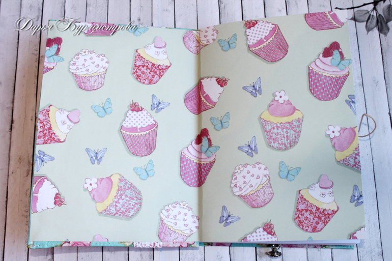 Кулинарная книга