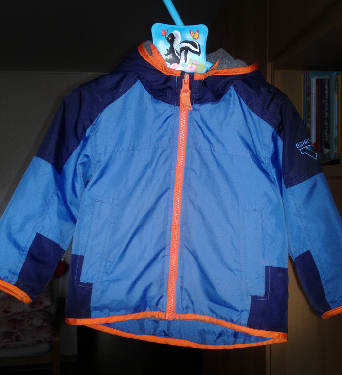 Ветровка утепленная 4 в 1