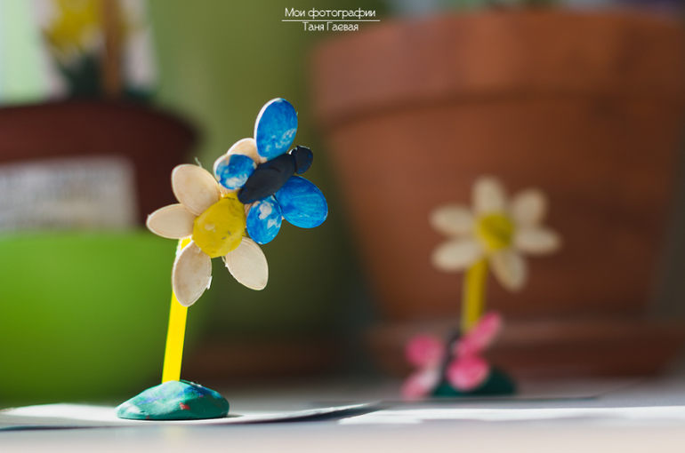 Подделка 1 Цветочек и бабочка