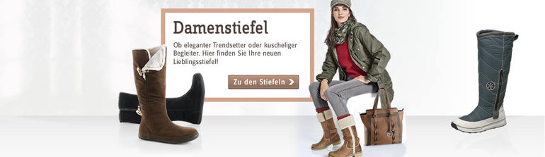 BAUR скидки 20%