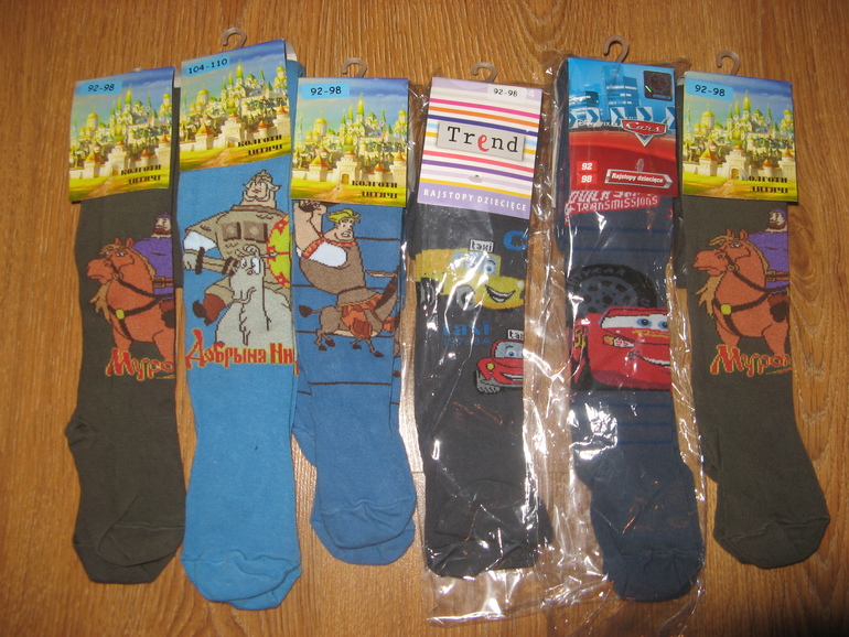 Красота по Польски! собира.4 выкуп! стоп 21 декабря!