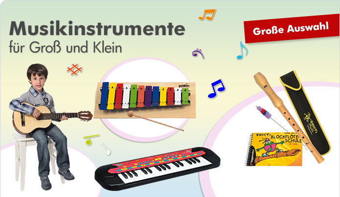 mytoys скидки до 60%