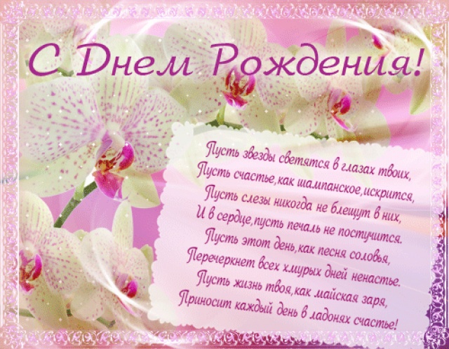 6f2d3fae2ebcb395e3d0438597c2b2a2.jpg