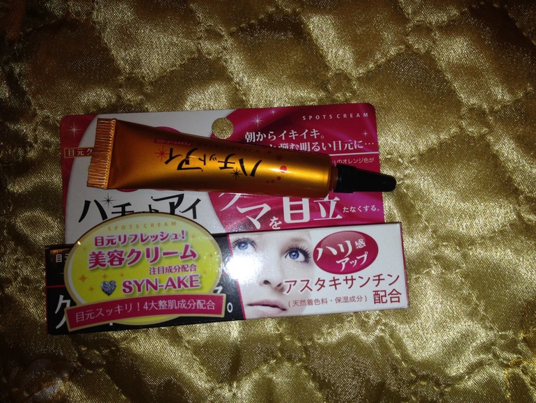 Кто нибудь сможет перевести ?)