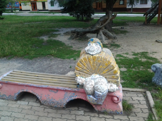 Украина. Про отпуск.