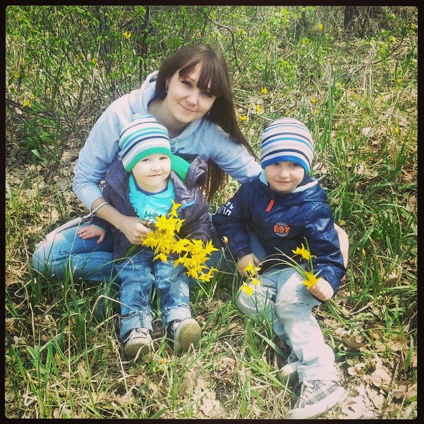 Новая жизнь