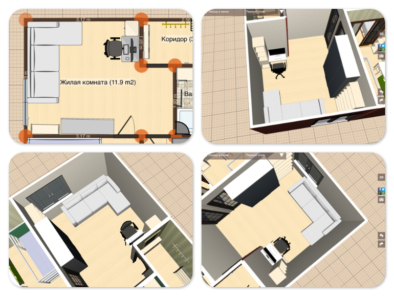 Наш дом: гостиная