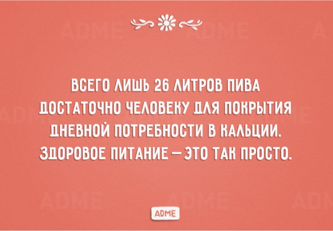 79a5a00eb4213fbabd514edf4e4f0831.jpg